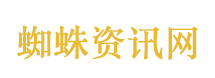 陕西汉中深夜发生两次地震